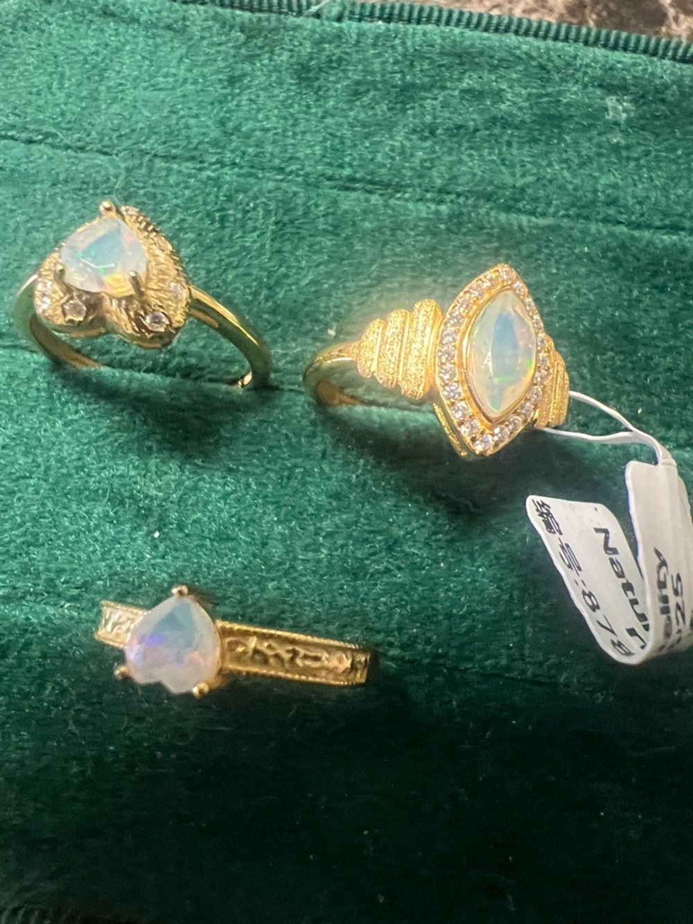 Gold Opal Marquise & Pear Ring Set - Elegant Women's Jewelry 3 piece size 7